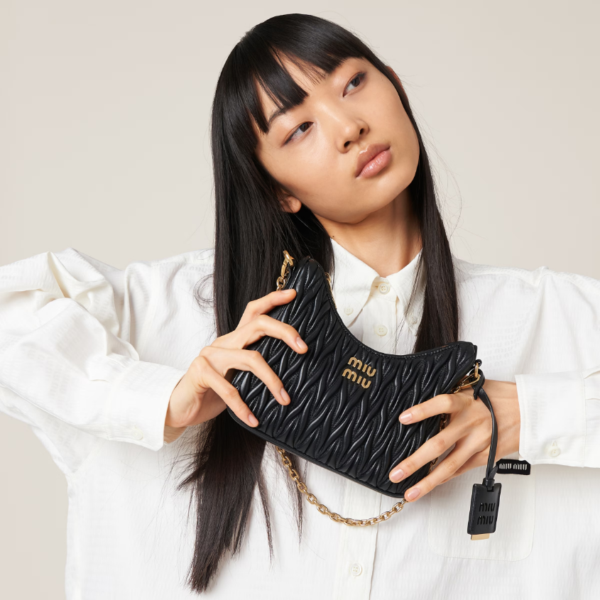 Matelassé nappa leather shoulder bag - Hall Of Brand